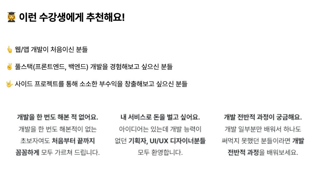 이미지 2