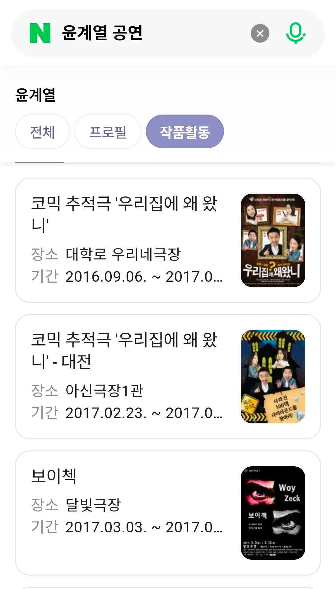 이미지 4