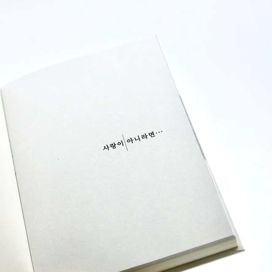 이미지 7