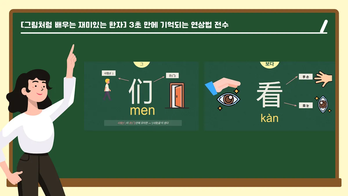 이미지 6