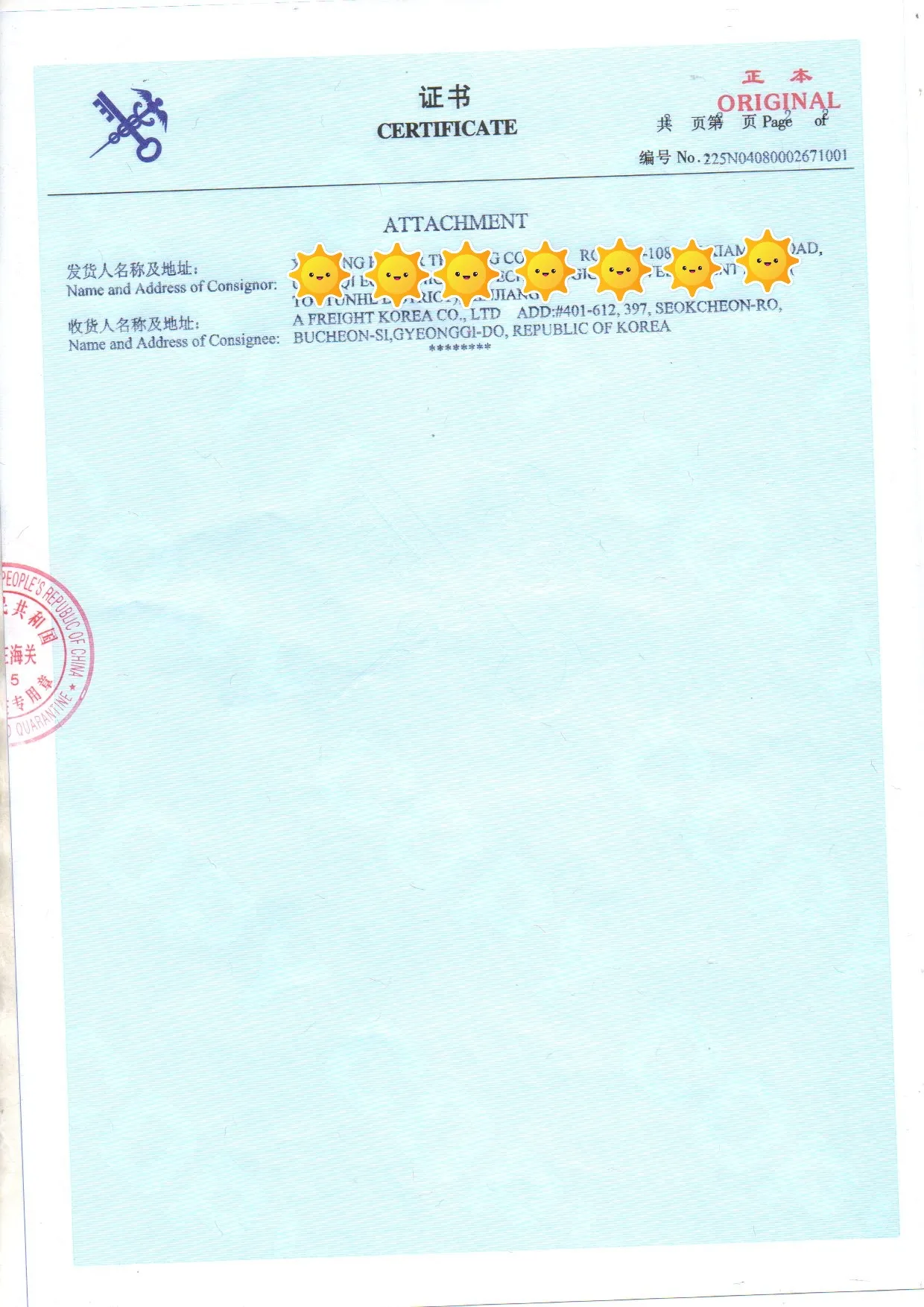 이미지 8