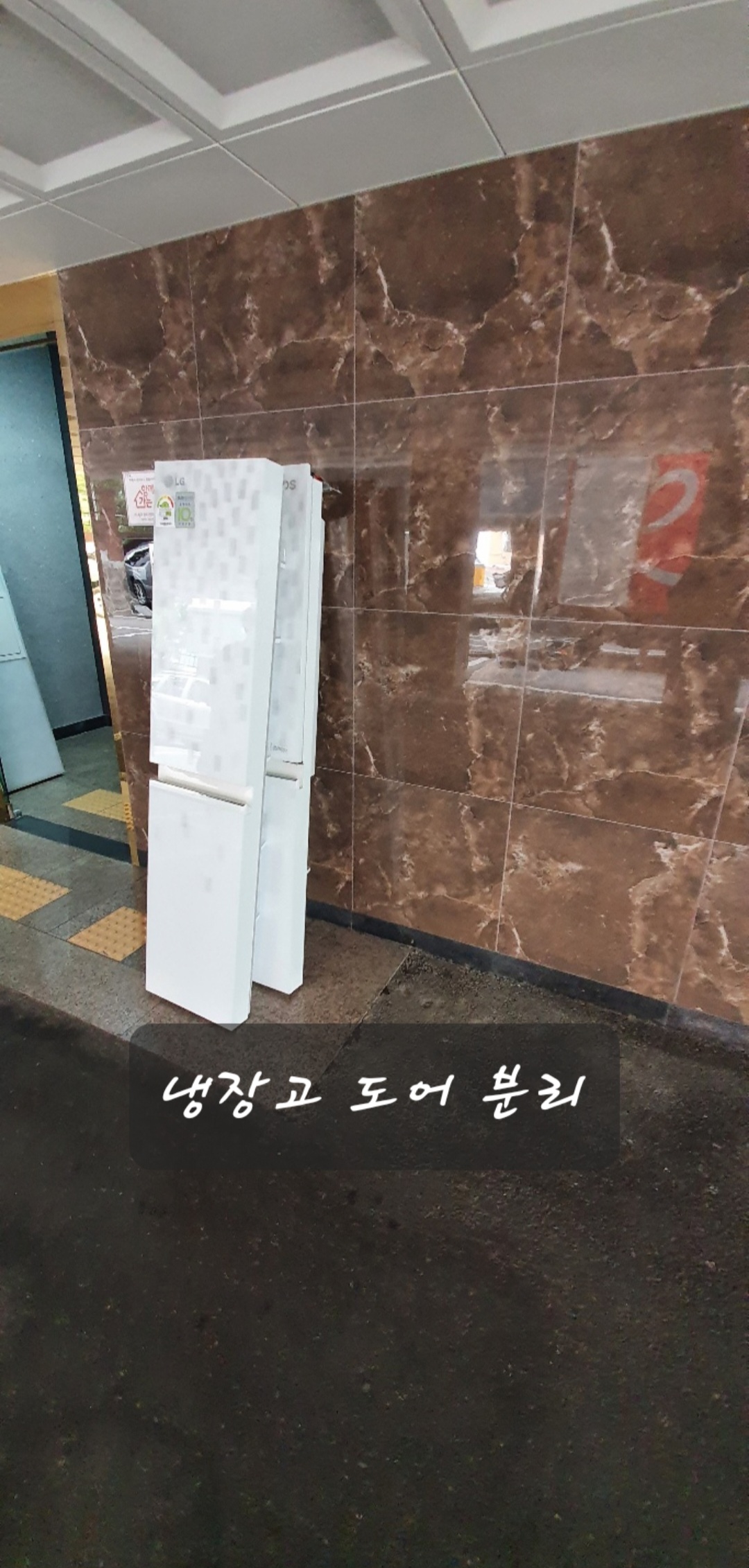 이미지 4