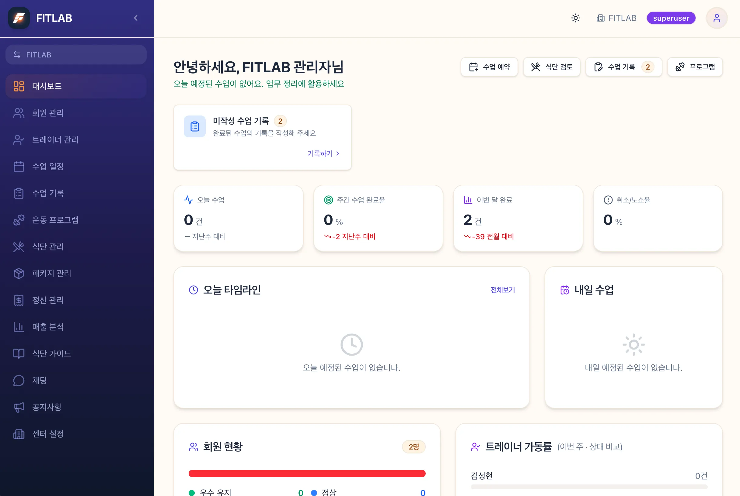 이미지 12