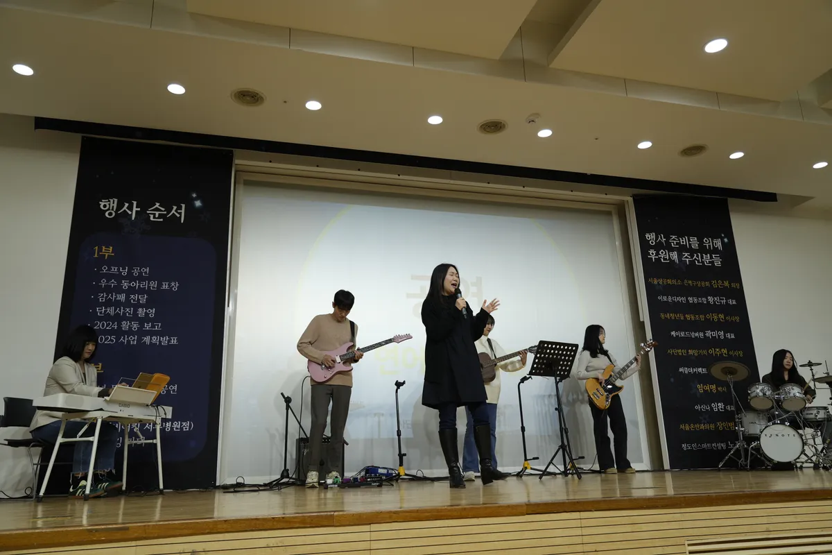 이미지 3