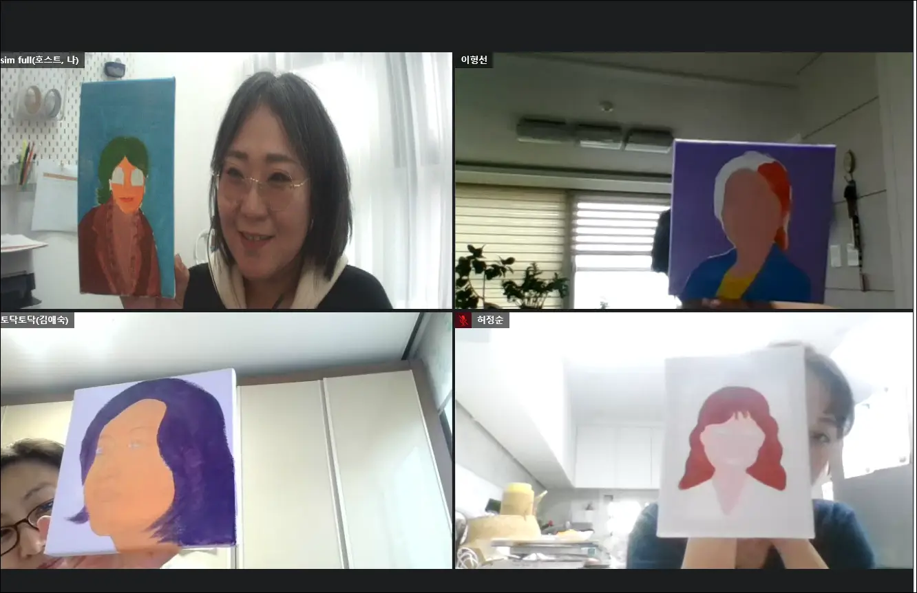 포트폴리오 이미지