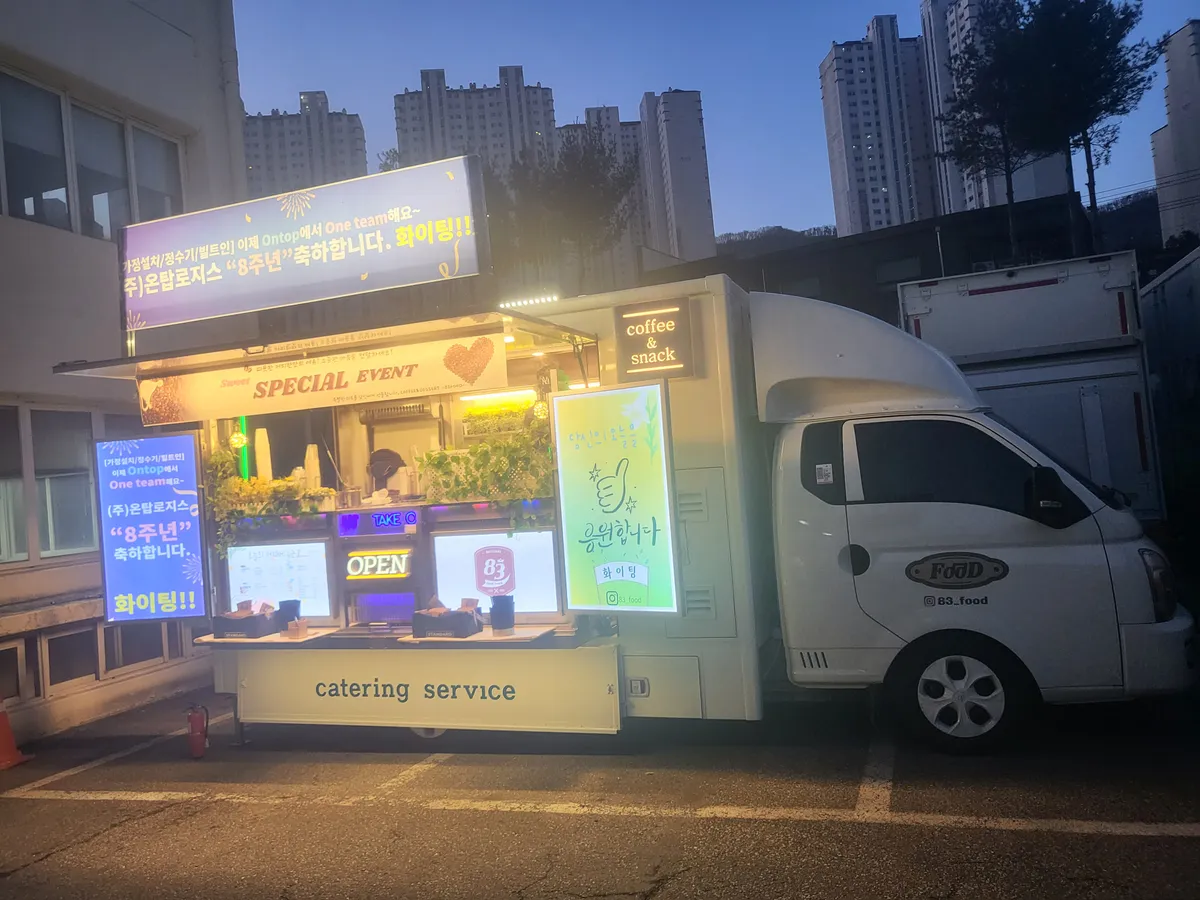 이미지 3