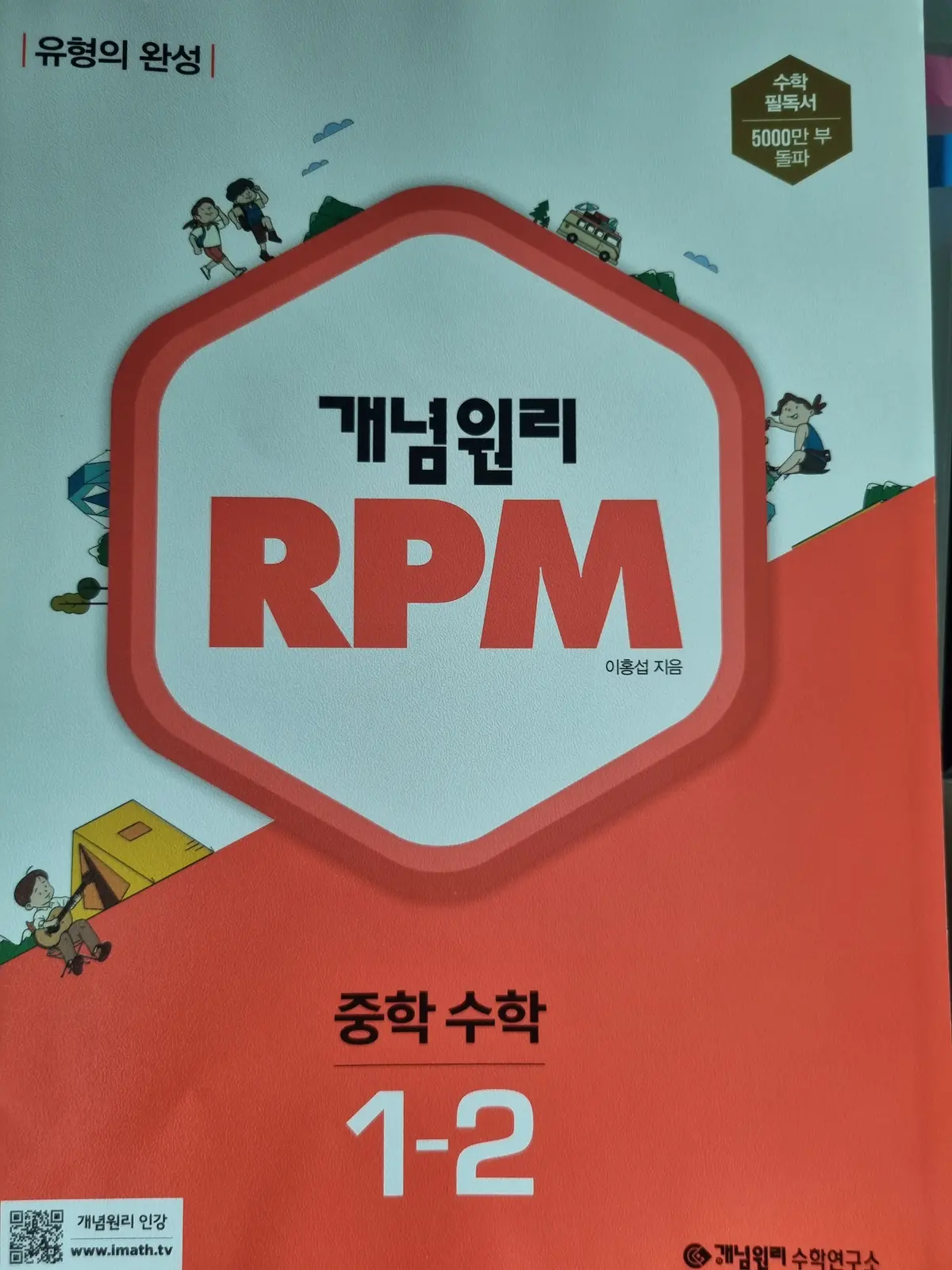 이미지 4
