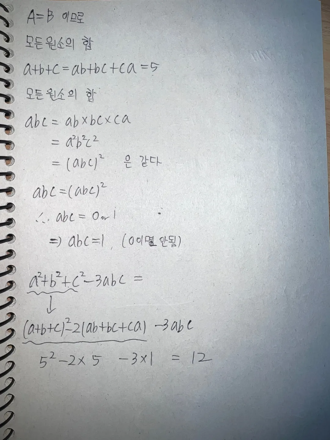 이미지 5