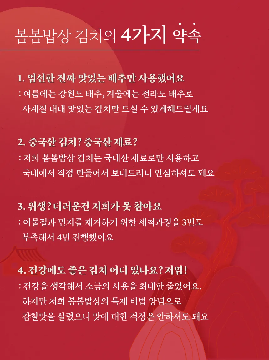 이미지 5