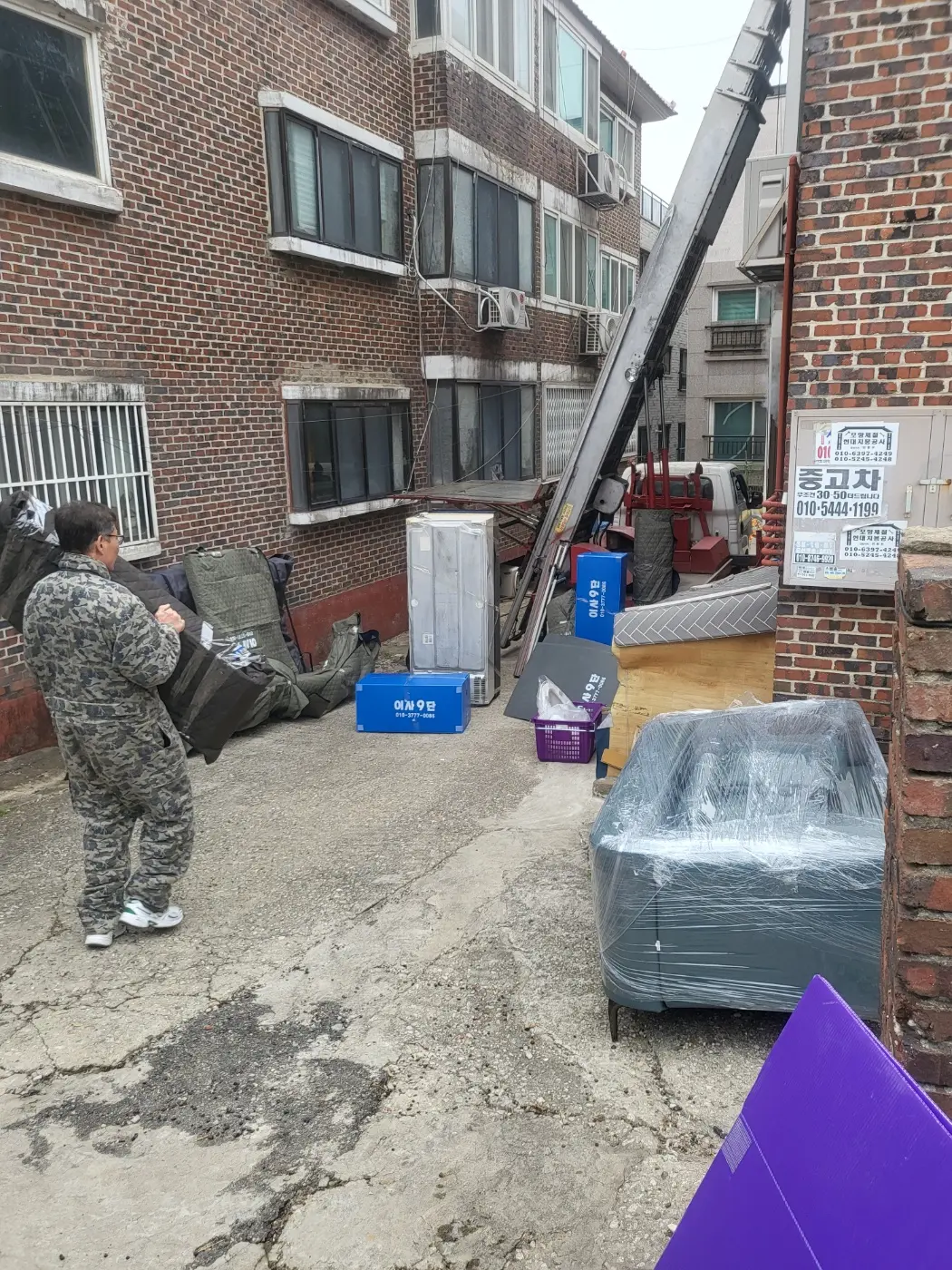 포트폴리오 이미지