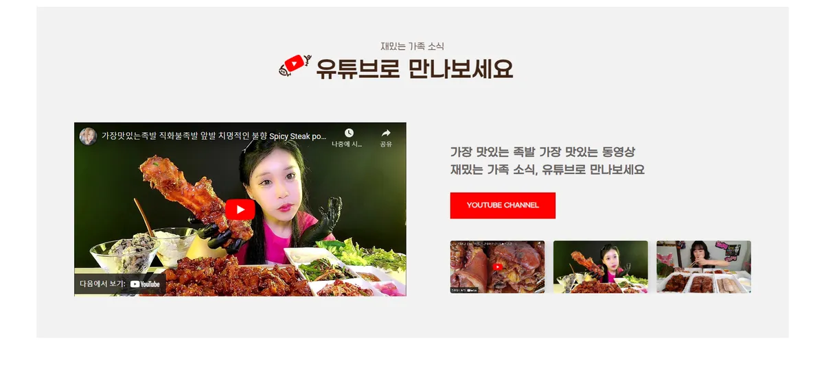 이미지 7