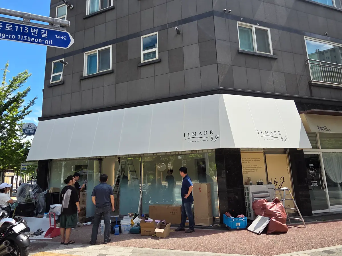 포트폴리오 이미지