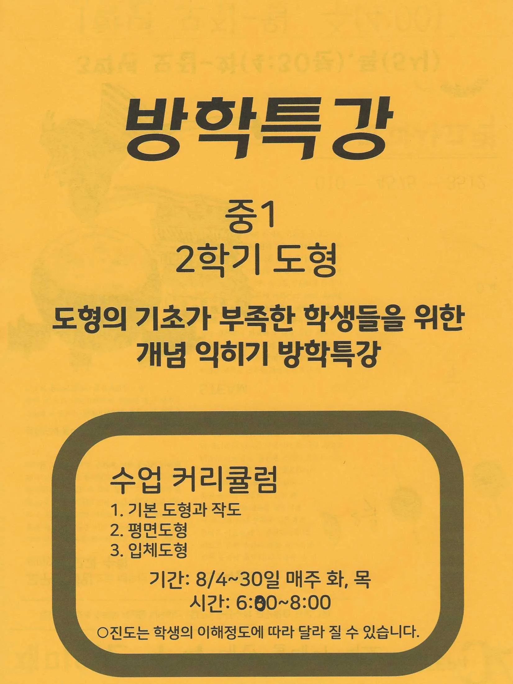 이미지 5