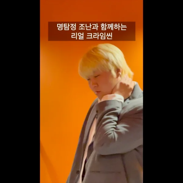 이미지 8