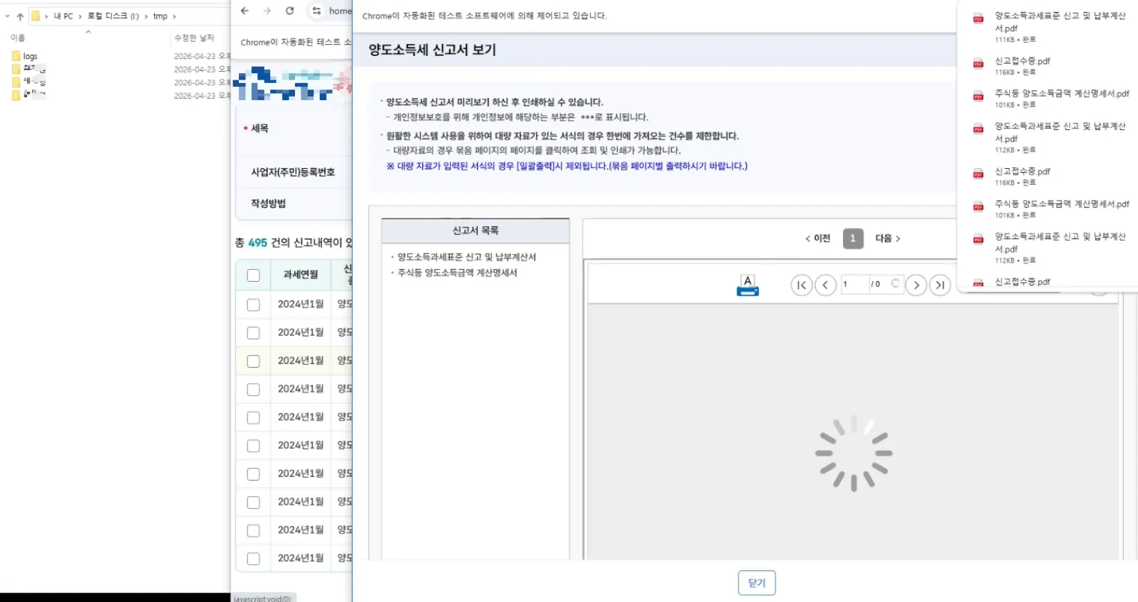 이미지 14