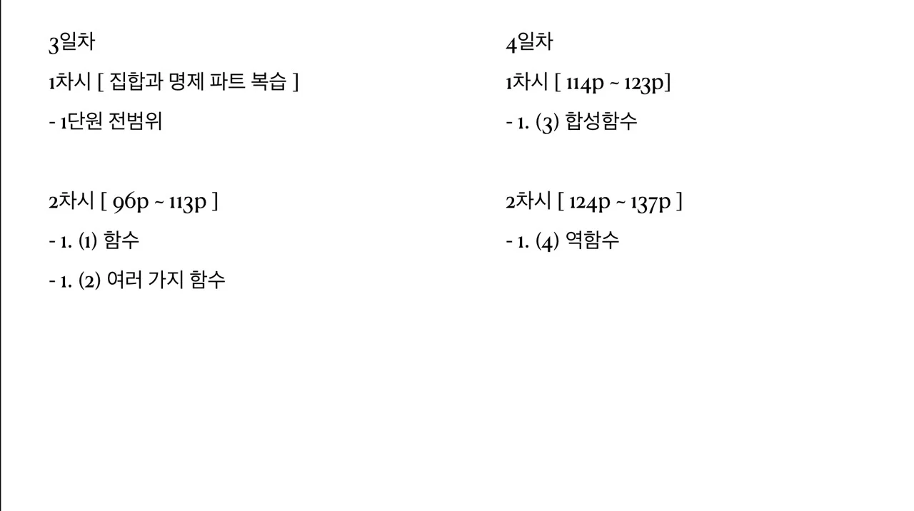 이미지 6