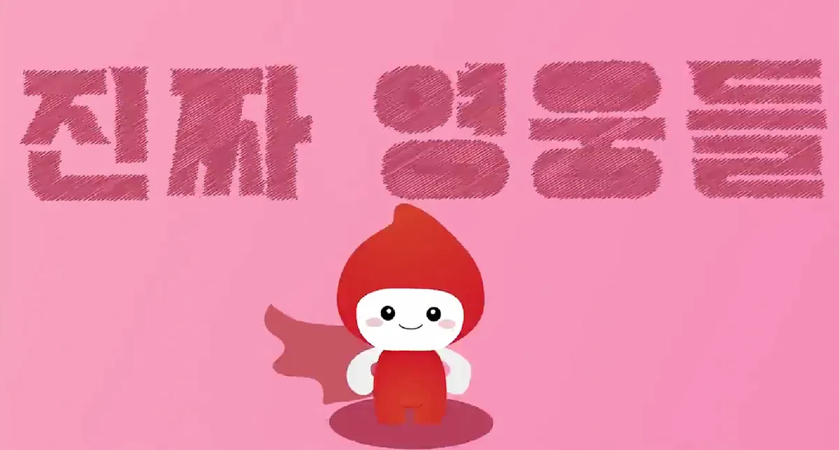 이미지 3
