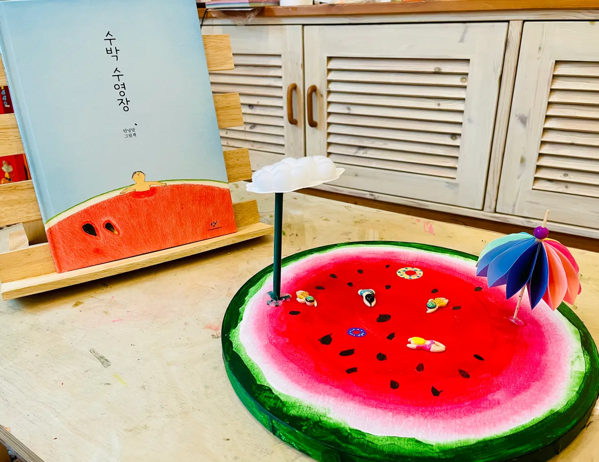 이미지 5