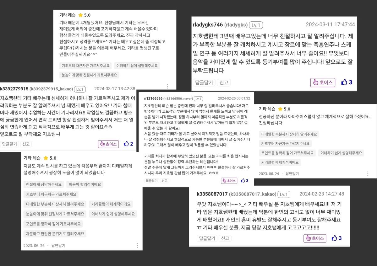 이미지 5