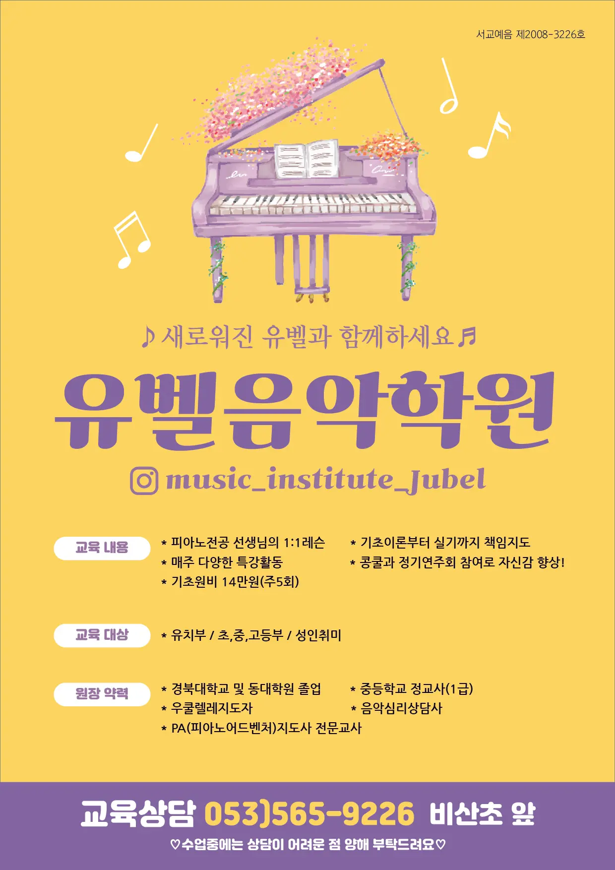 이미지 3