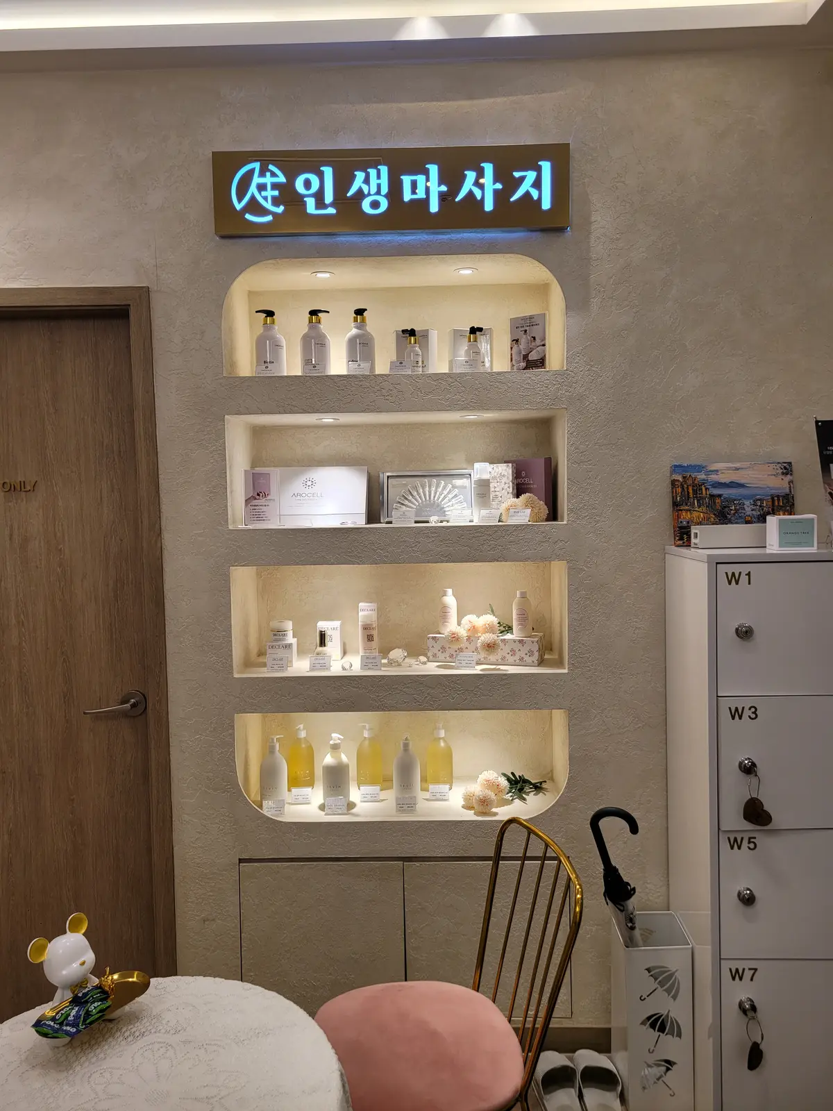 이미지 9