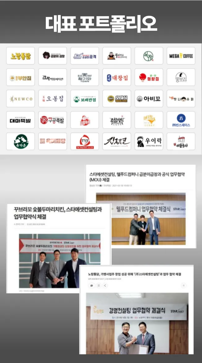이미지 8