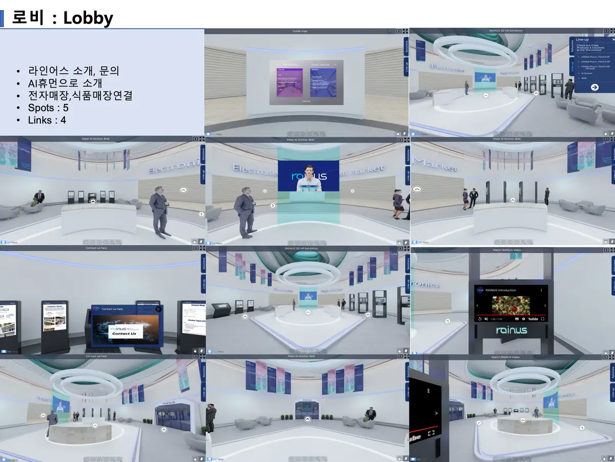 이미지 2