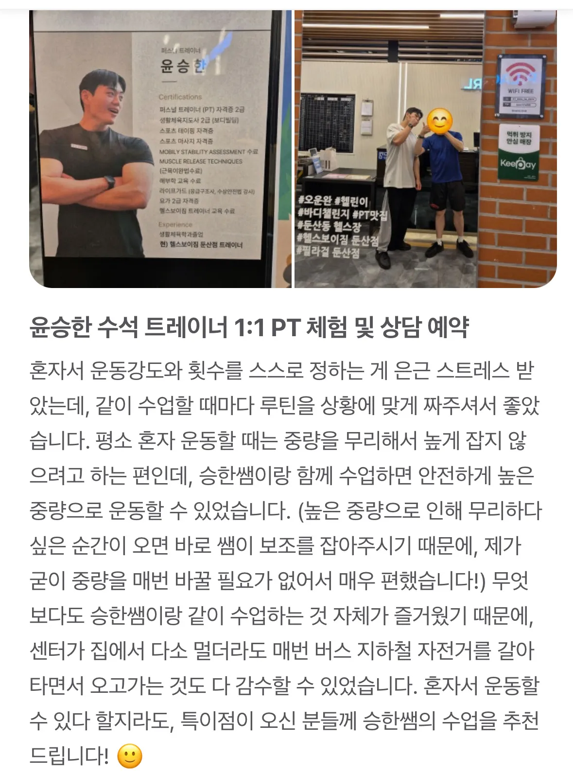이미지 8
