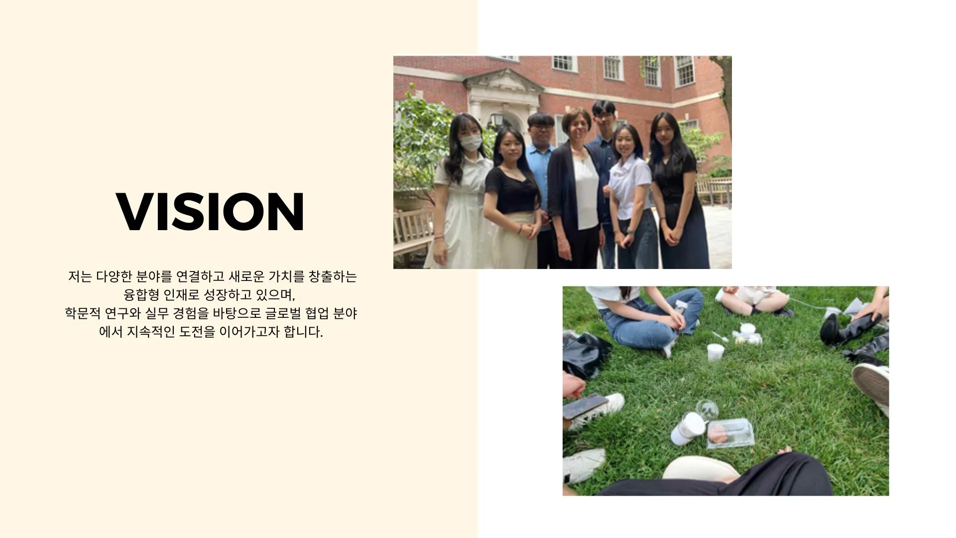 이미지 5