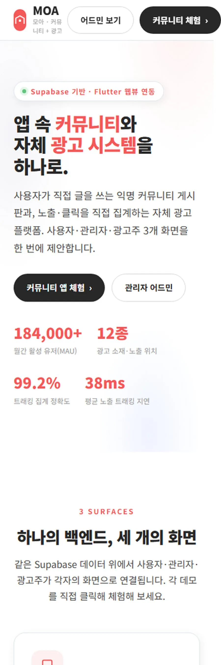 이미지 6