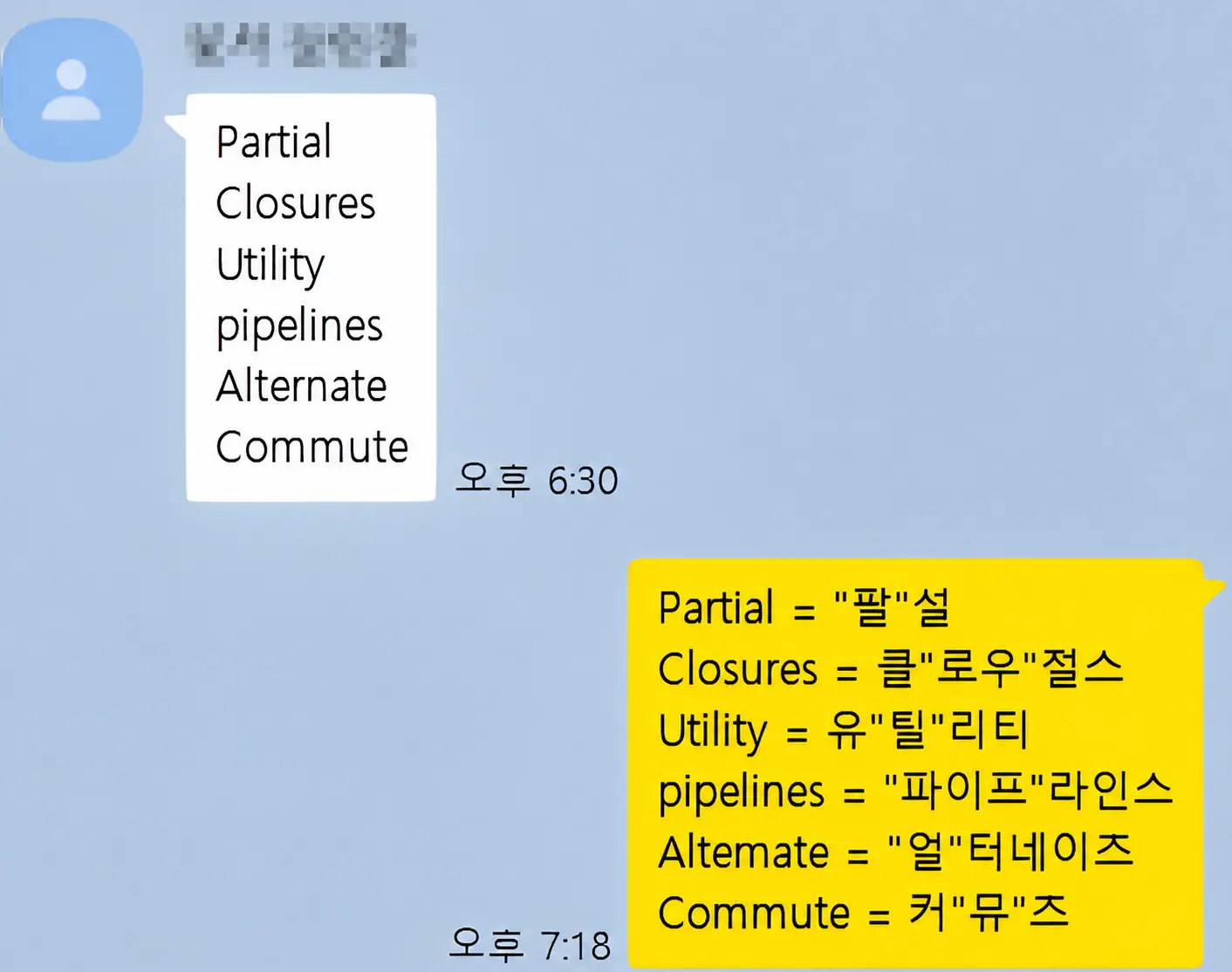 이미지 11