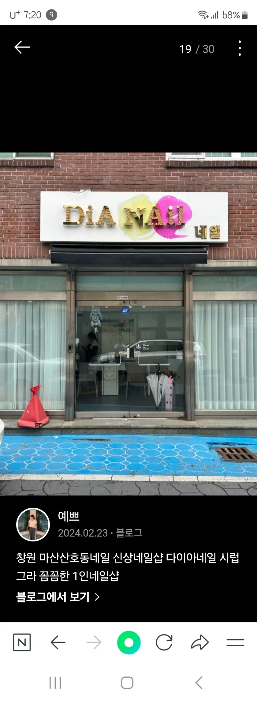 포트폴리오 이미지