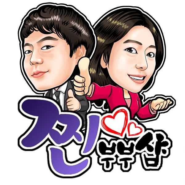 이미지 5