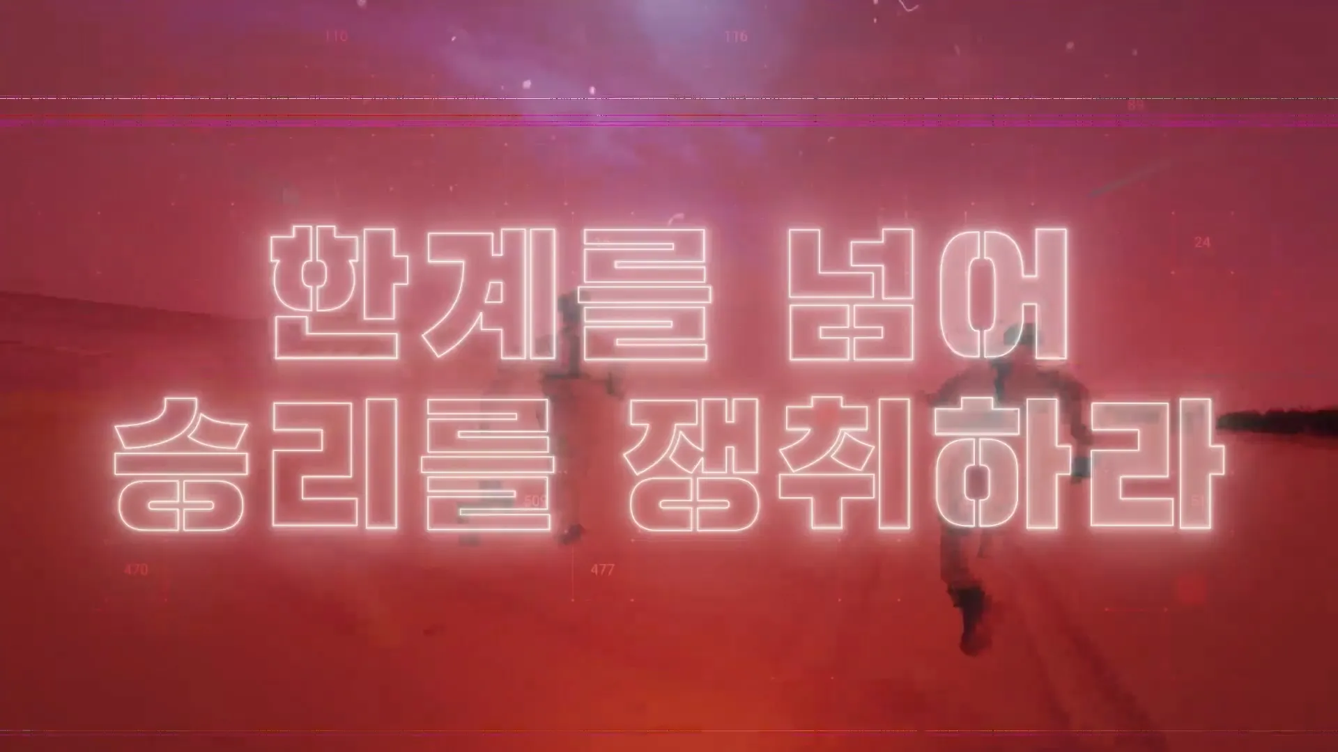 이미지 11
