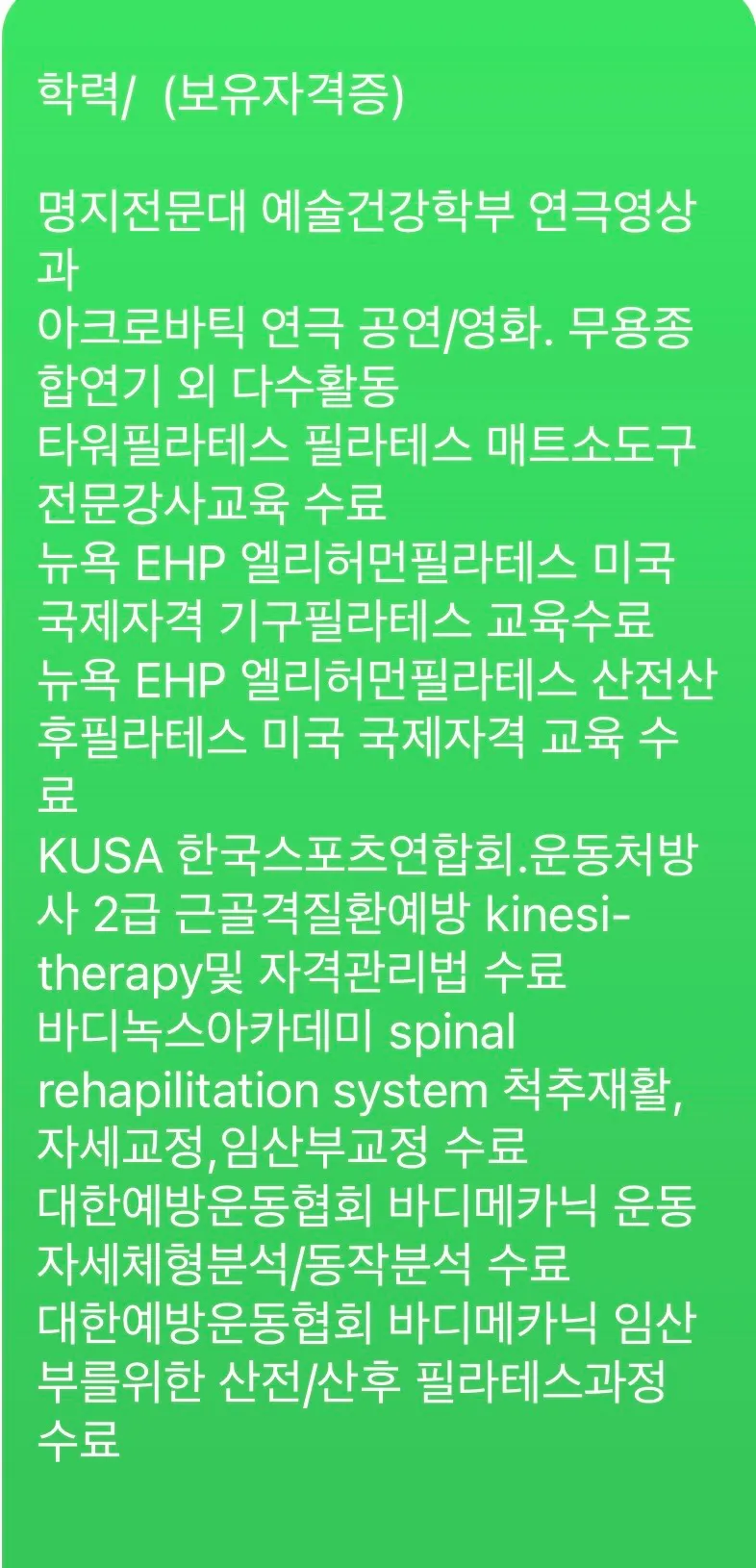 이미지 3