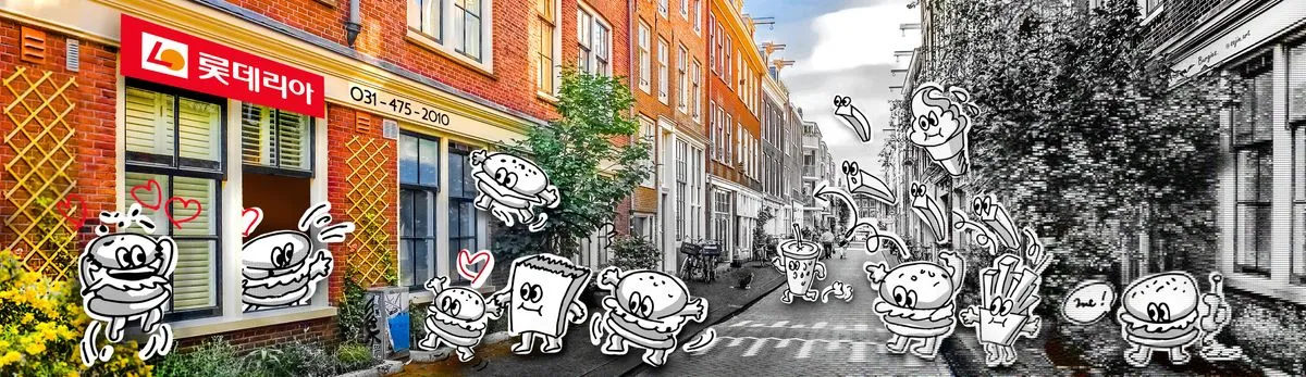 포트폴리오 이미지