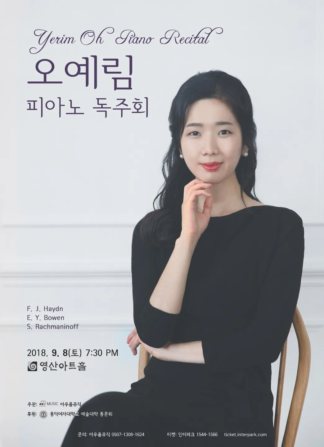 이미지 7