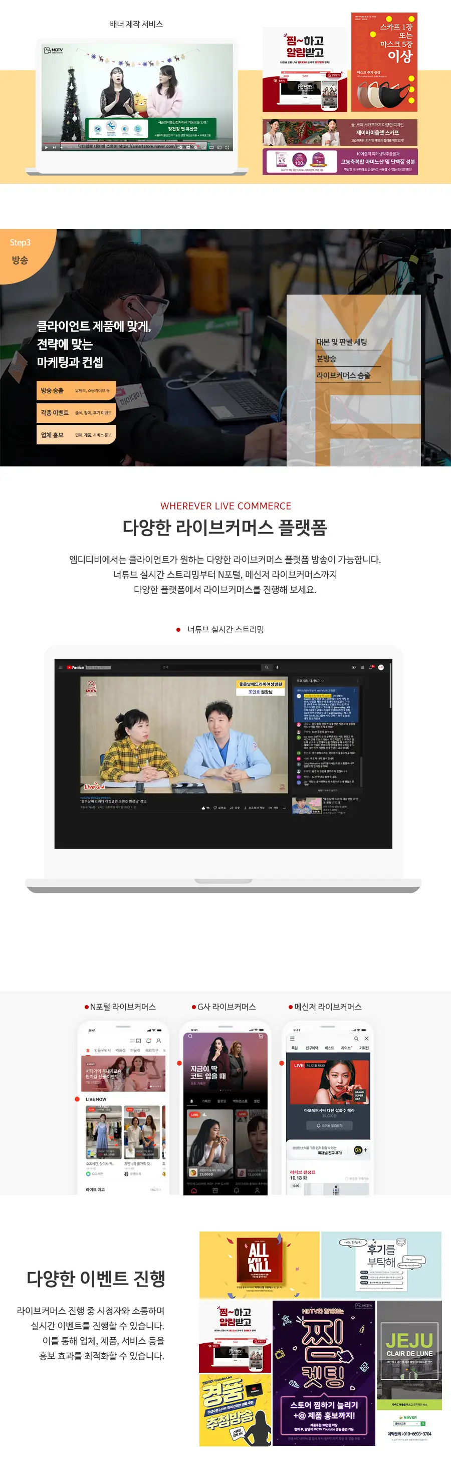 이미지 6
