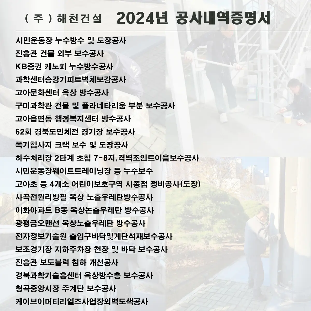 이미지 3