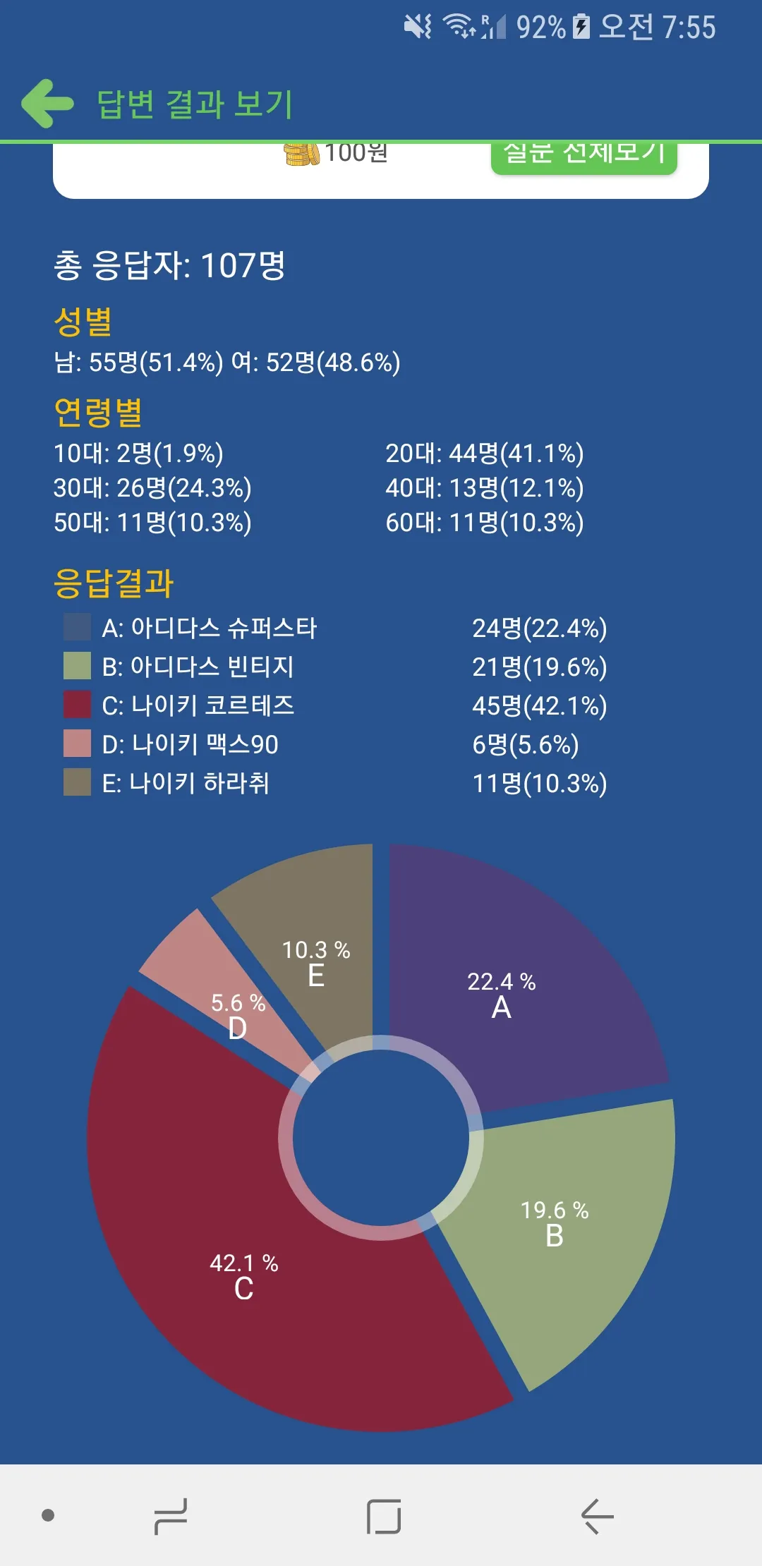 이미지 8