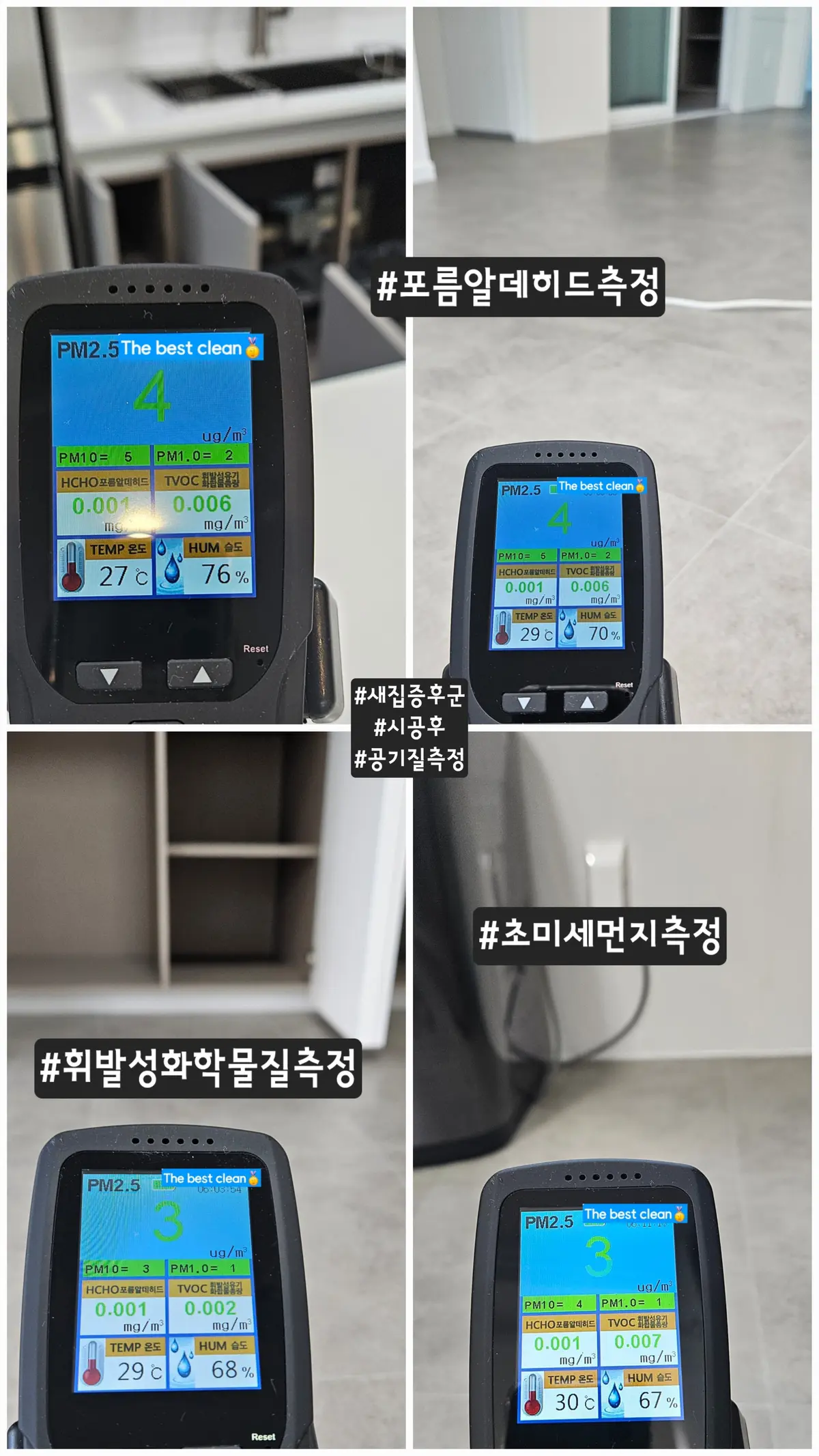 이미지 22