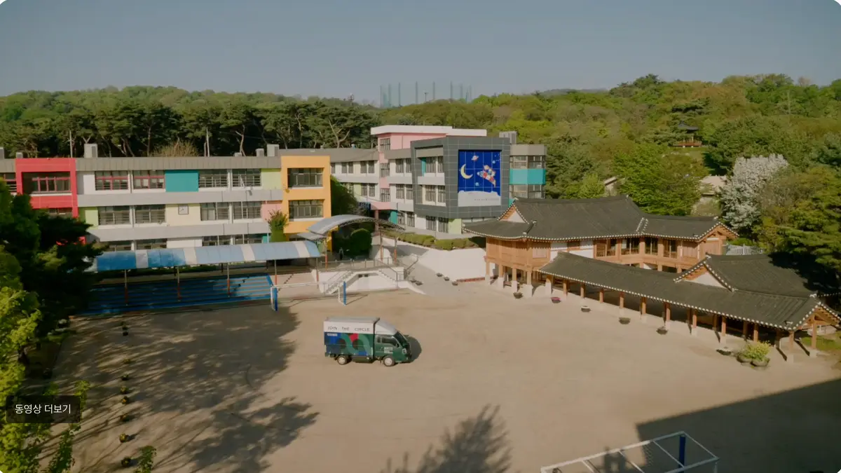 이미지 4