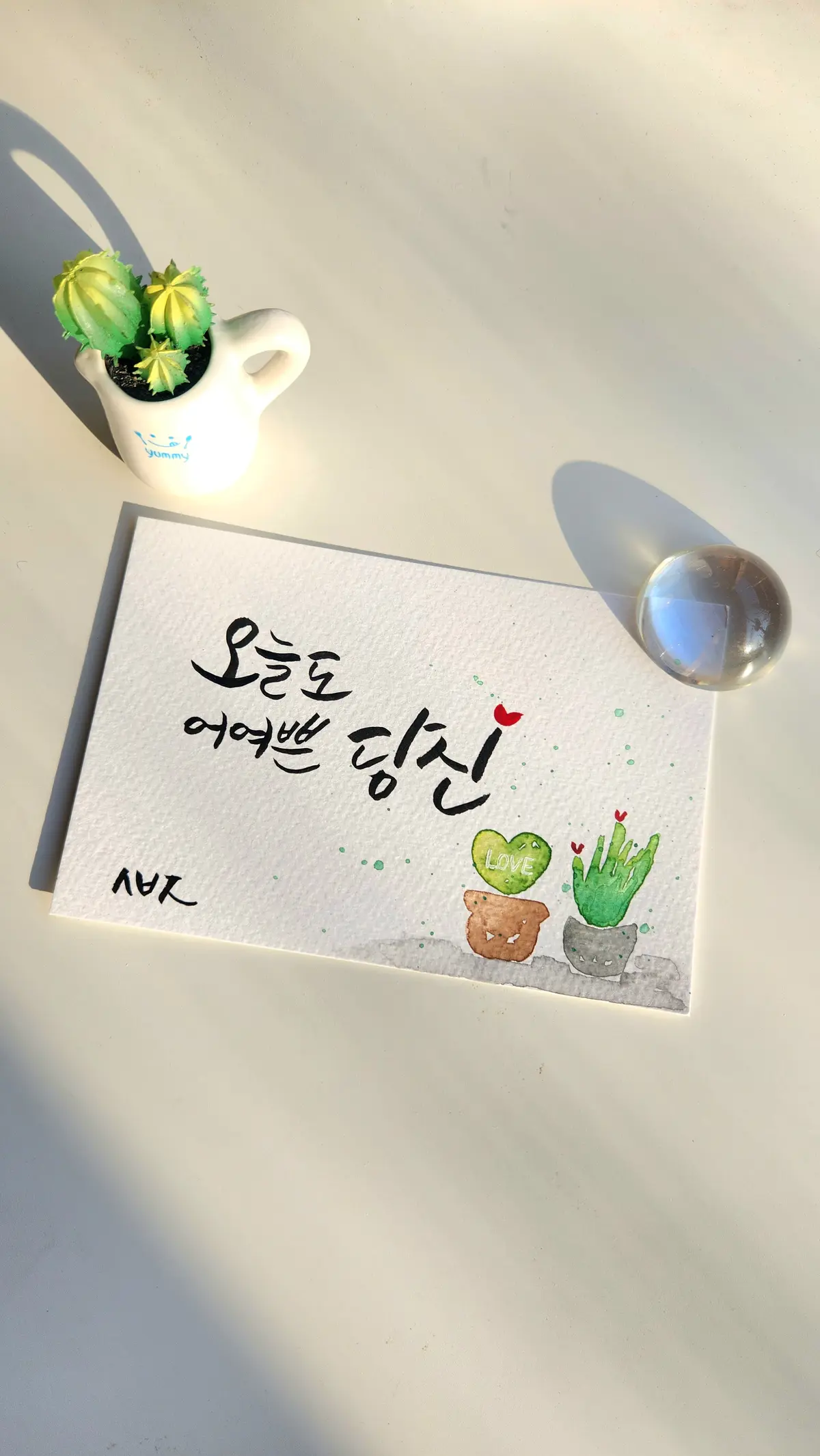 이미지 7