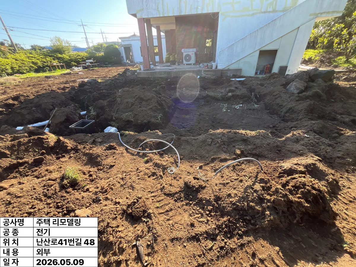이미지 4