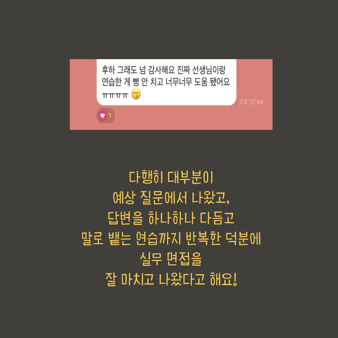 이미지 6