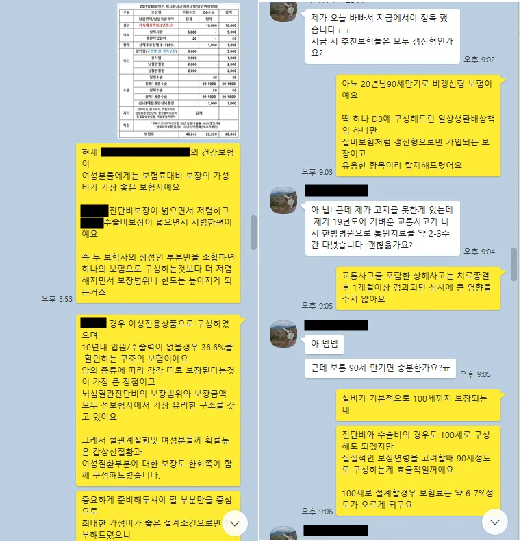 이미지 6