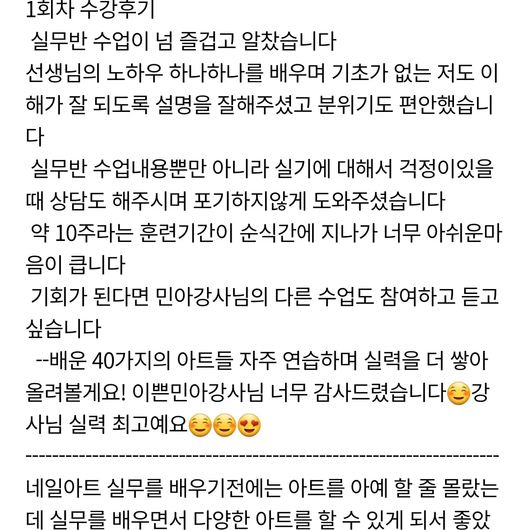 이미지 4