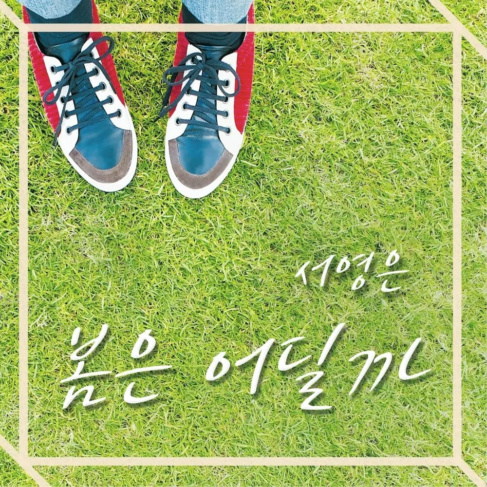 이미지 7