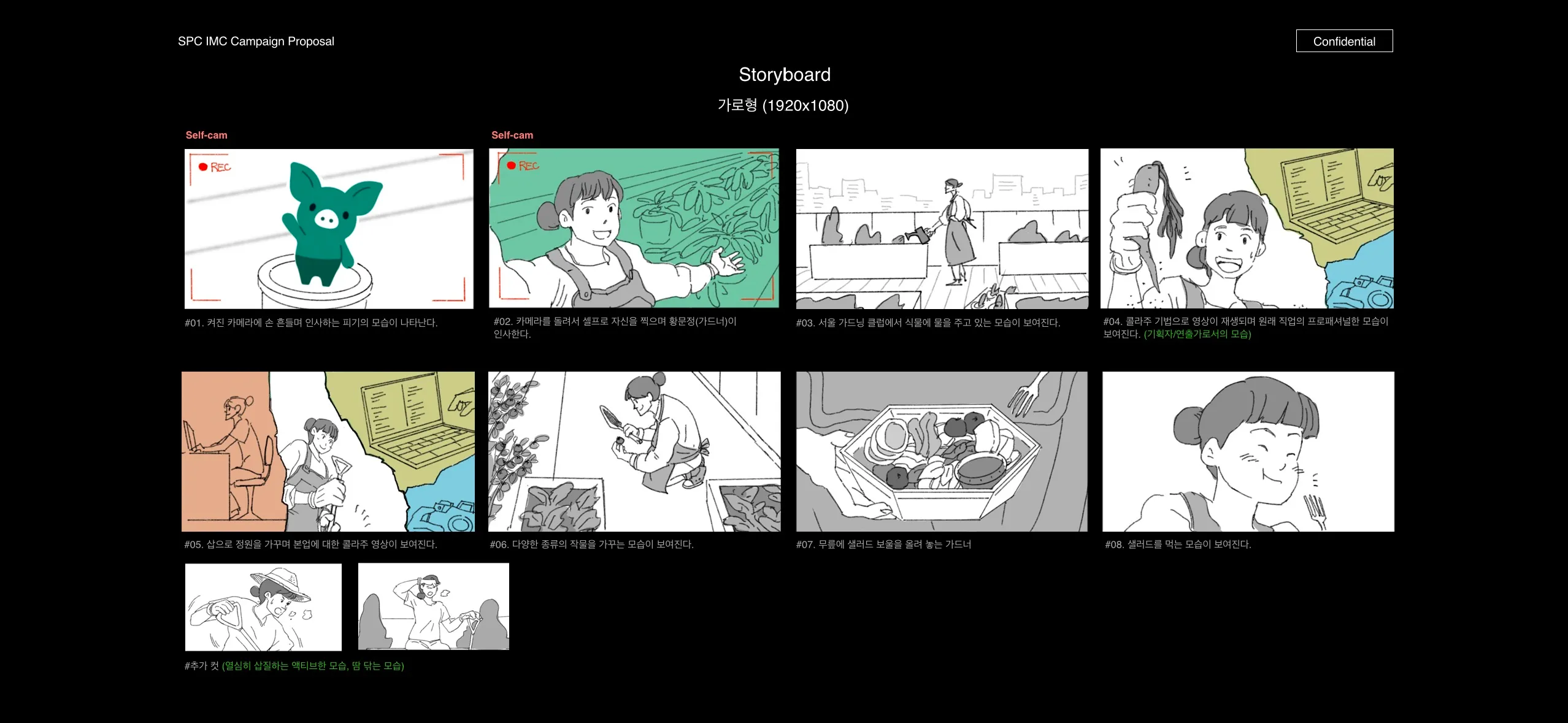 포트폴리오 이미지