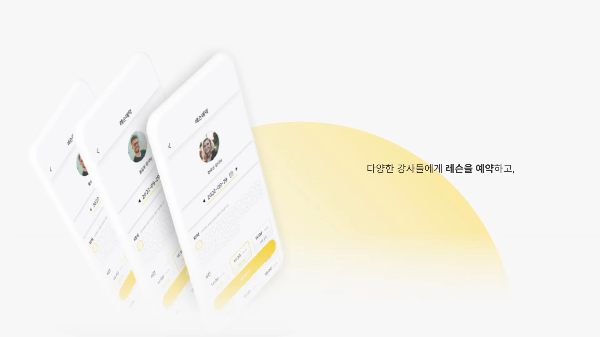 이미지 5